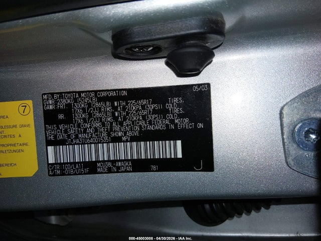 45003008 :رقم المزاد ، JTJHA31U640015351 vin ، 2004 Lexus Rx 330 مزاد بيع
