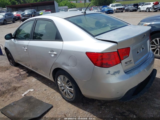 Продажа на аукционе авто 2013 Kia Forte Ex, vin: KNAFU4A24D5728559, номер лота: 45003118