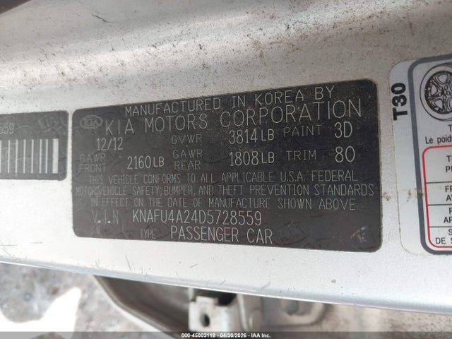 Продажа на аукционе авто 2013 Kia Forte Ex, vin: KNAFU4A24D5728559, номер лота: 45003118