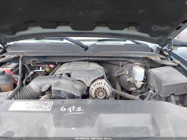 Продажа на аукционе авто 2008 Gmc Sierra 1500 Sle1, vin: 2GTEK19J381269174, номер лота: 45003148