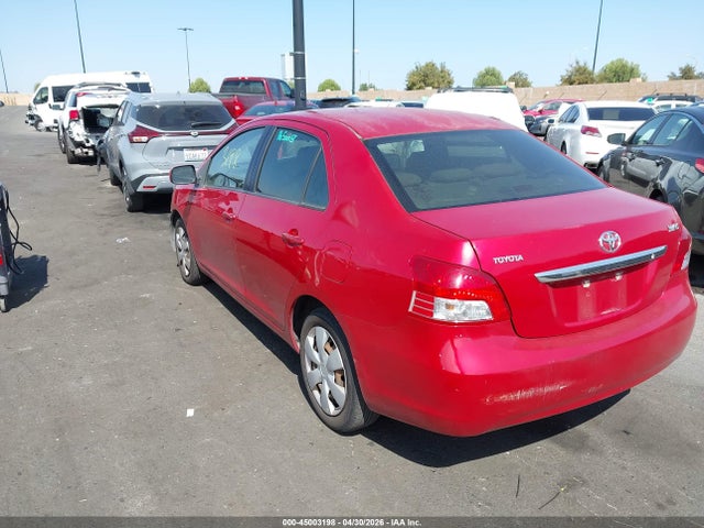Продажа на аукционе авто 2008 Toyota Yaris S, vin: JTDBT923181234469, номер лота: 45003198
