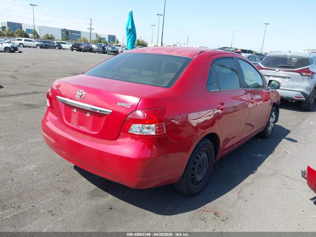 Продажа на аукционе авто 2008 Toyota Yaris S, vin: JTDBT923181234469, номер лота: 45003198
