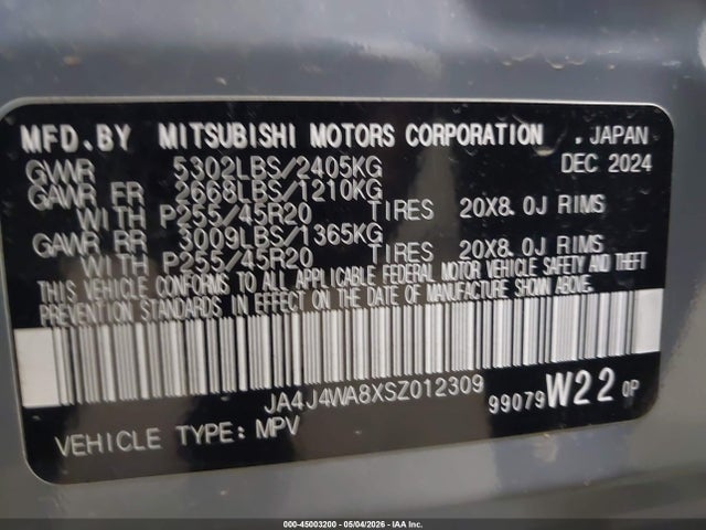 Продажа на аукционе авто 2025 Mitsubishi Outlander Sel 2.5 S-awc, vin: JA4J4WA8XSZ012309, номер лота: 45003200