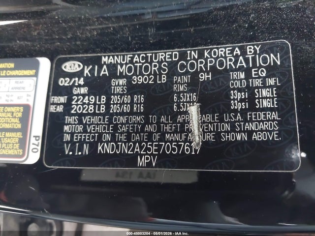 2014 Kia Soul მანქანა იყიდება აუქციონზე, vin: KNDJN2A25E7057617, აუქციონის ნომერი: 45003204