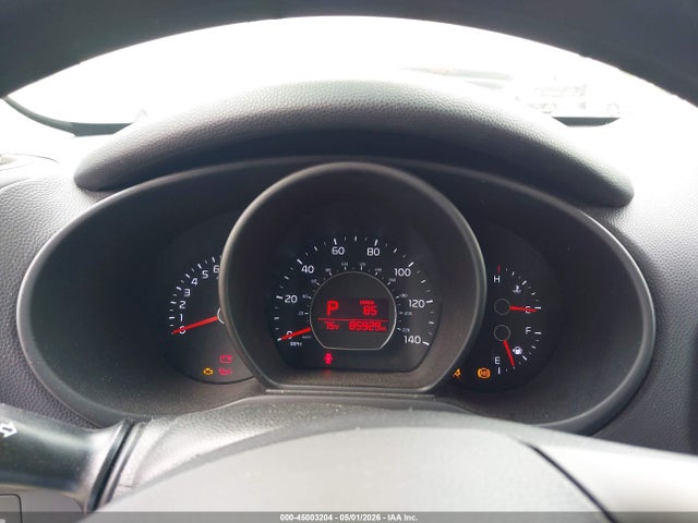 2014 Kia Soul მანქანა იყიდება აუქციონზე, vin: KNDJN2A25E7057617, აუქციონის ნომერი: 45003204