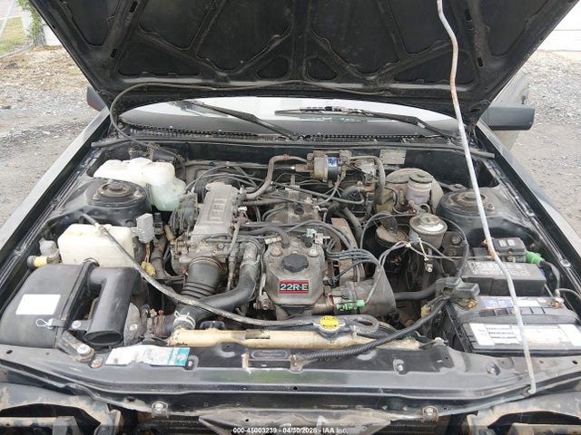 Продажа на аукционе авто 1985 Toyota Celica Gt-s, vin: JT5RA65K6F4055146, номер лота: 45003239
