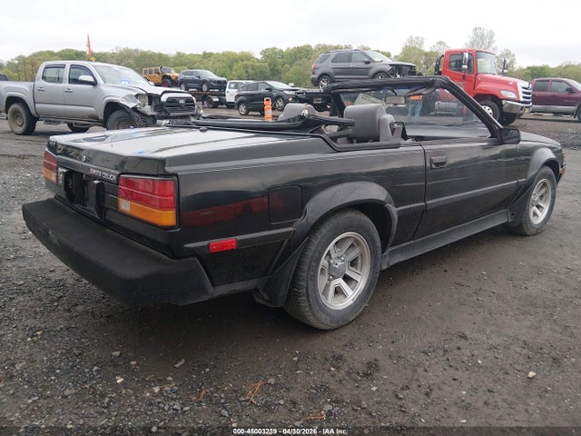 Продажа на аукционе авто 1985 Toyota Celica Gt-s, vin: JT5RA65K6F4055146, номер лота: 45003239