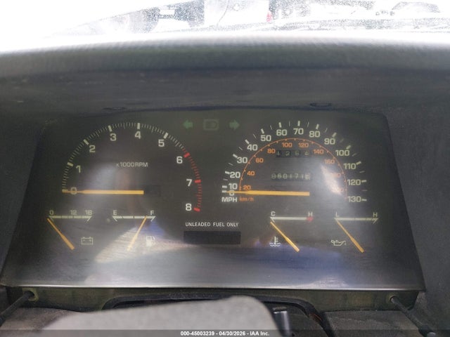 Продажа на аукционе авто 1985 Toyota Celica Gt-s, vin: JT5RA65K6F4055146, номер лота: 45003239