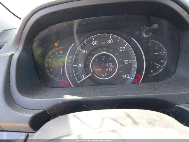 2013 Honda Cr-v Ex-l მანქანა იყიდება აუქციონზე, vin: 2HKRM4H78DH691954, აუქციონის ნომერი: 45003261