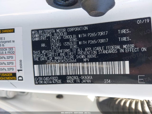 JTEZU5JR1K5203664 Toyota 4RUNNER SR5