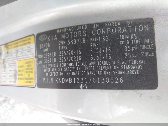 2007 Kia Sedona მანქანა იყიდება აუქციონზე, vin: KNDMB133176130626, აუქციონის ნომერი: 45003314