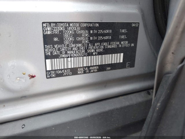 2022 Toyota Rav4 Hybrid Xle Premium მანქანა იყიდება აუქციონზე, vin: JTMB6RFV0ND055210, აუქციონის ნომერი: 45003365