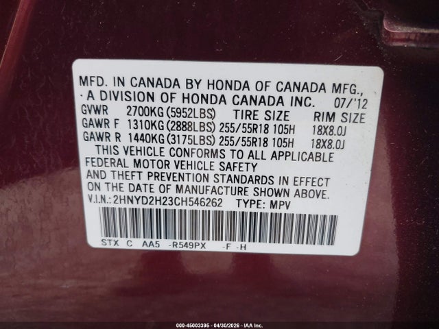 45003395 :رقم المزاد ، 2HNYD2H23CH546262 vin ، 2012 Acura Mdx مزاد بيع