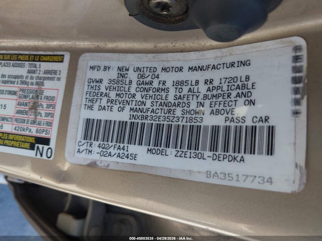Продаж на аукціоні авто 2005 Toyota Corolla Ce/le/s, vin: 1NXBR32E35Z371853, номер лоту: 45003538
