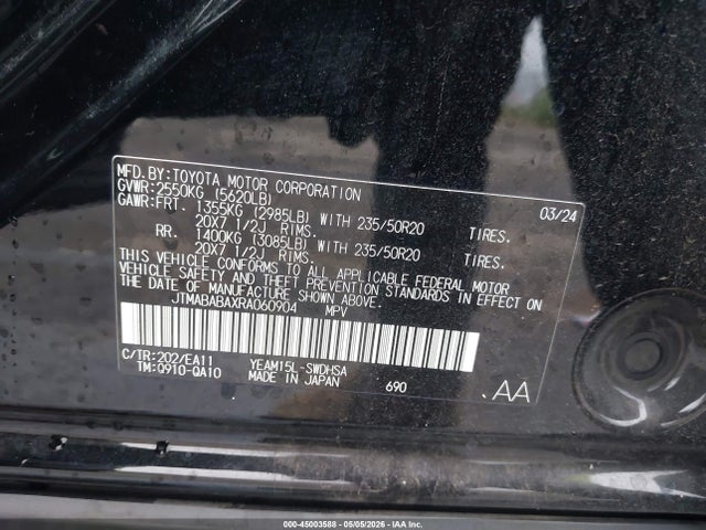 Subaru Solterra Touring 2024 JTMABABAXRA060904 Image 9