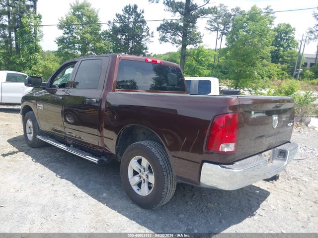 Продажа на аукционе авто 2014 Ram 1500 Tradesman, vin: 1C6RR7KM2ES436101, номер лота: 45003592