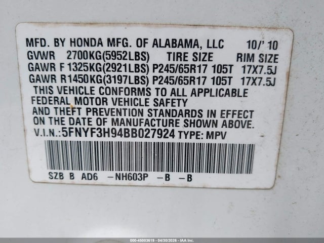 2011 Honda Pilot Touring მანქანა იყიდება აუქციონზე, vin: 5FNYF3H94BB027924, აუქციონის ნომერი: 45003619