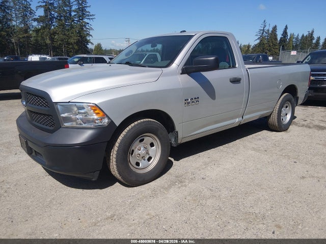 3C6JR6DG2HG764743 RAM 1500 Tradesman 4x2 8&#039; Box