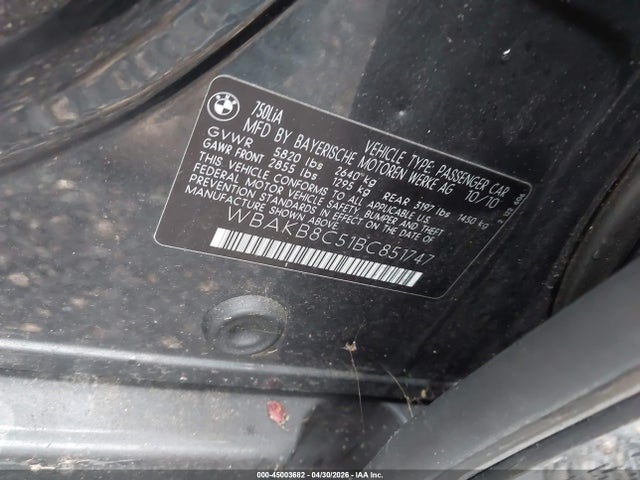 2011 Bmw 750li მანქანა იყიდება აუქციონზე, vin: WBAKB8C51BC851747, აუქციონის ნომერი: 45003682