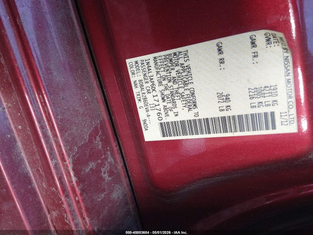 2013 Nissan Altima 2.5 S მანქანა იყიდება აუქციონზე, vin: 1N4AL3AP6DC171760, აუქციონის ნომერი: 45003684