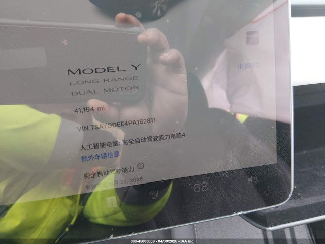 Aukcja sprzedaży 2023 Tesla Model Y Awd/long Range Dual Motor All-wheel Drive, vin: 7SAYGDEE4PA182811, numer aukcji: 45003839