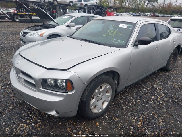 Продажа на аукционе авто 2007 Dodge Charger, vin: 2B3KA43G37H772411, номер лота: 45003903