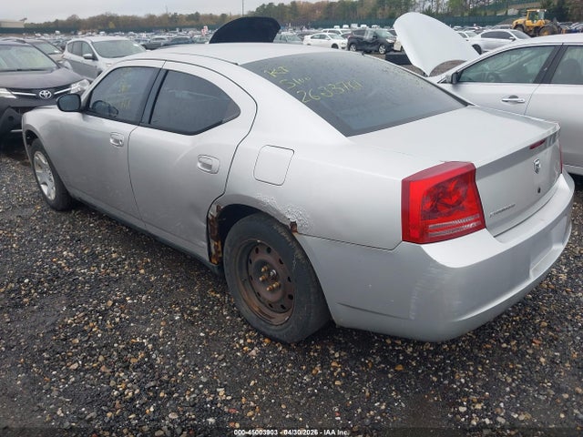 Продажа на аукционе авто 2007 Dodge Charger, vin: 2B3KA43G37H772411, номер лота: 45003903