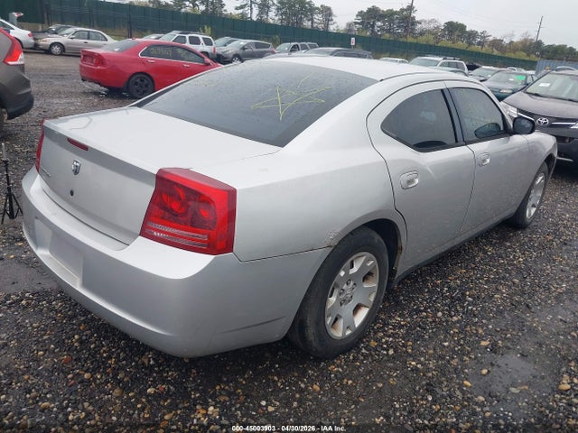 Продажа на аукционе авто 2007 Dodge Charger, vin: 2B3KA43G37H772411, номер лота: 45003903