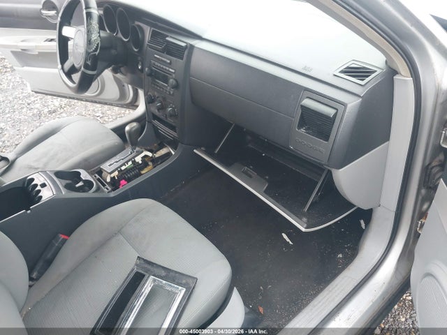 Продажа на аукционе авто 2007 Dodge Charger, vin: 2B3KA43G37H772411, номер лота: 45003903