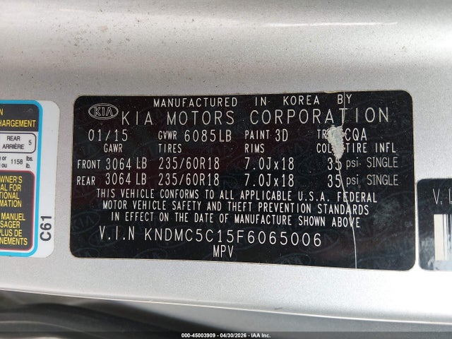 2015 Kia Sedona Sx მანქანა იყიდება აუქციონზე, vin: KNDMC5C15F6065006, აუქციონის ნომერი: 45003909