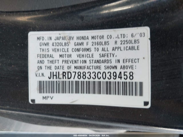 2003 Honda Cr-v Ex მანქანა იყიდება აუქციონზე, vin: JHLRD78833C039458, აუქციონის ნომერი: 45004054