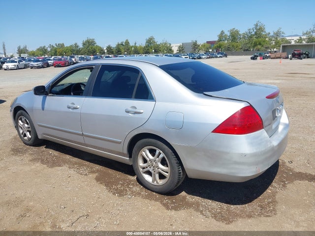 2006 Honda Accord 2.4 Se მანქანა იყიდება აუქციონზე, vin: 1HGCM56386A057874, აუქციონის ნომერი: 45004107