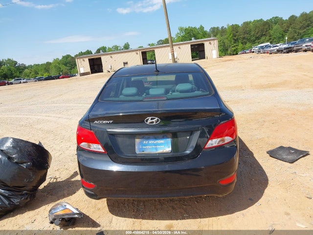 2016 Hyundai Accent Se მანქანა იყიდება აუქციონზე, vin: KMHCT4AE4GU075871, აუქციონის ნომერი: 45004215