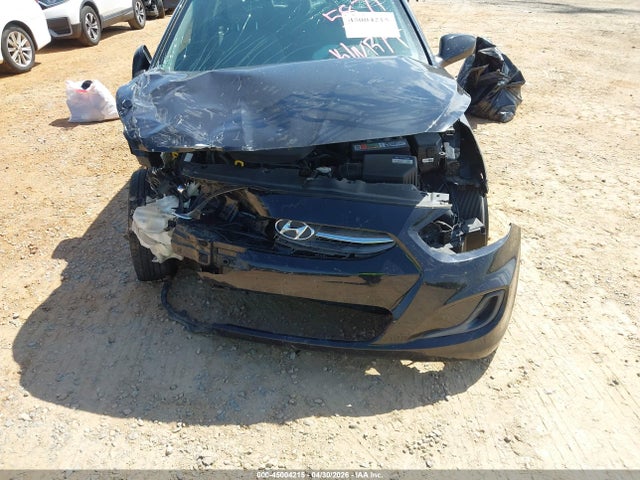 2016 Hyundai Accent Se მანქანა იყიდება აუქციონზე, vin: KMHCT4AE4GU075871, აუქციონის ნომერი: 45004215