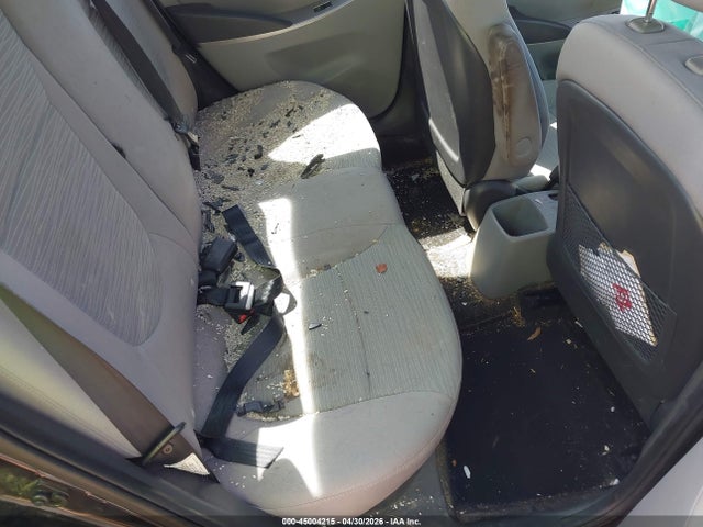 2016 Hyundai Accent Se მანქანა იყიდება აუქციონზე, vin: KMHCT4AE4GU075871, აუქციონის ნომერი: 45004215