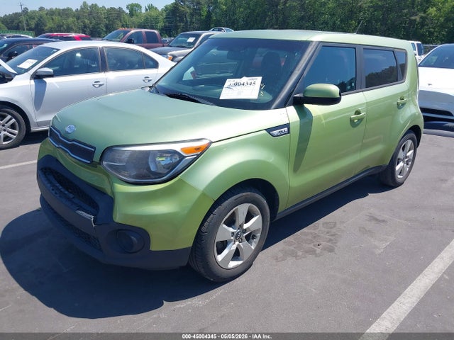 2017 Kia Soul მანქანა იყიდება აუქციონზე, vin: KNDJN2A22H7877688, აუქციონის ნომერი: 45004345