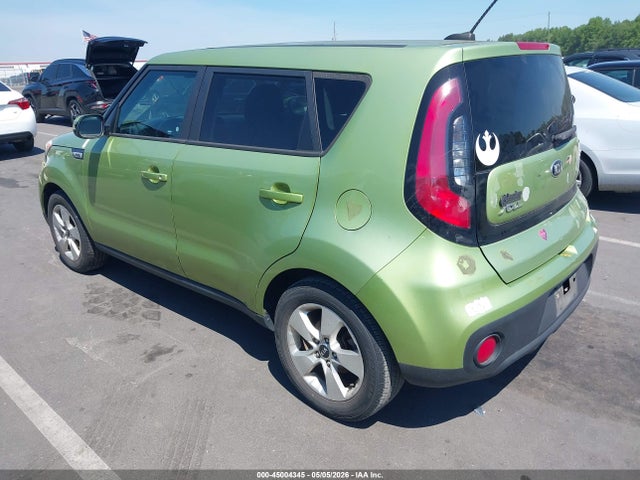 2017 Kia Soul მანქანა იყიდება აუქციონზე, vin: KNDJN2A22H7877688, აუქციონის ნომერი: 45004345