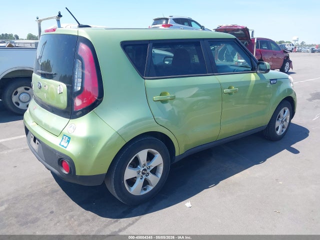 2017 Kia Soul მანქანა იყიდება აუქციონზე, vin: KNDJN2A22H7877688, აუქციონის ნომერი: 45004345