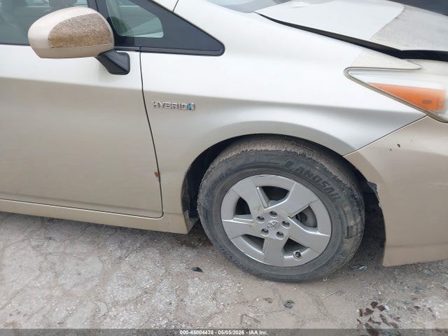 Продажа на аукционе авто 2010 Toyota Prius I/ii/iii/iv/v, vin: JTDKN3DU0A0098246, номер лота: 45004438