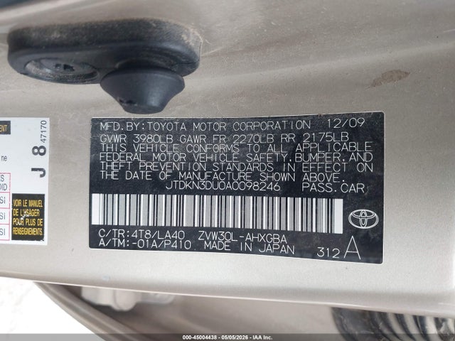 Продажа на аукционе авто 2010 Toyota Prius I/ii/iii/iv/v, vin: JTDKN3DU0A0098246, номер лота: 45004438