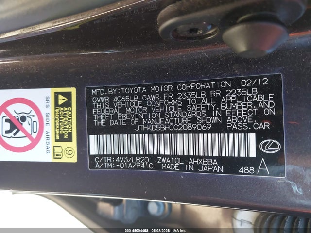 Продаж на аукціоні авто 2012 Lexus Ct 200h Premium, vin: JTHKD5BH0C2089069, номер лоту: 45004458