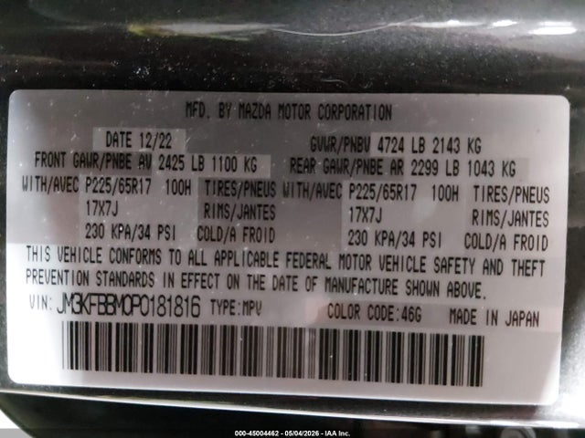 Продажа на аукционе авто 2023 Mazda Cx-5 2.5 S Select, vin: JM3KFBBM0P0181816, номер лота: 45004462
