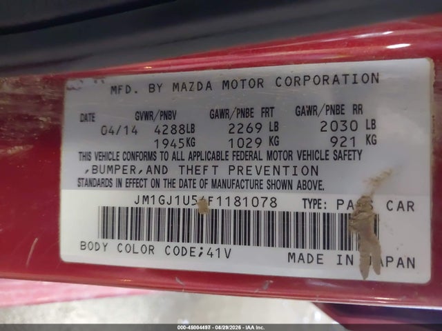 2015 Mazda Mazda6 I Sport მანქანა იყიდება აუქციონზე, vin: JM1GJ1U54F1181078, აუქციონის ნომერი: 45004497