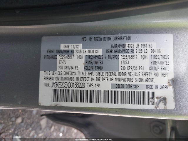 Продаж на аукціоні авто 2013 Mazda Cx-5 Touring, vin: JM3KE2CEXD0166228, номер лоту: 45004503