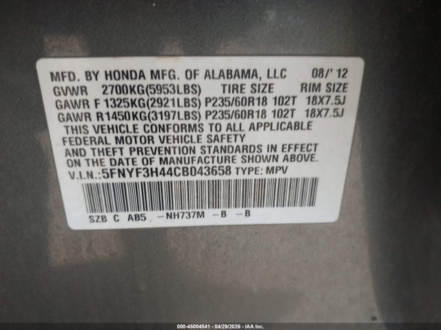 2012 Honda Pilot Ex მანქანა იყიდება აუქციონზე, vin: 5FNYF3H44CB043658, აუქციონის ნომერი: 45004541