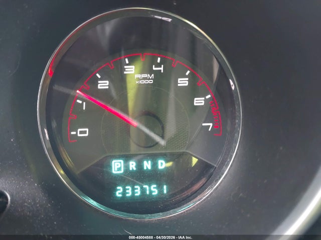 Продажа на аукционе авто 2012 Dodge Avenger Se, vin: 1C3CDZAB4CN265554, номер лота: 45004588