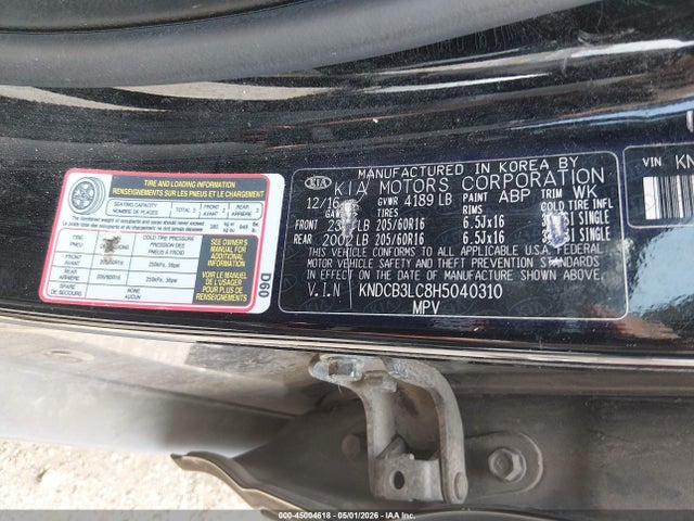 2017 Kia Niro Lx მანქანა იყიდება აუქციონზე, vin: KNDCB3LC8H5040310, აუქციონის ნომერი: 45004618