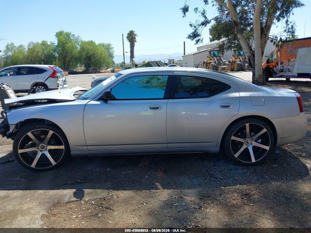 Продаж на аукціоні авто 2008 Dodge Charger, vin: 2B3KA43R88H326449, номер лоту: 45004632