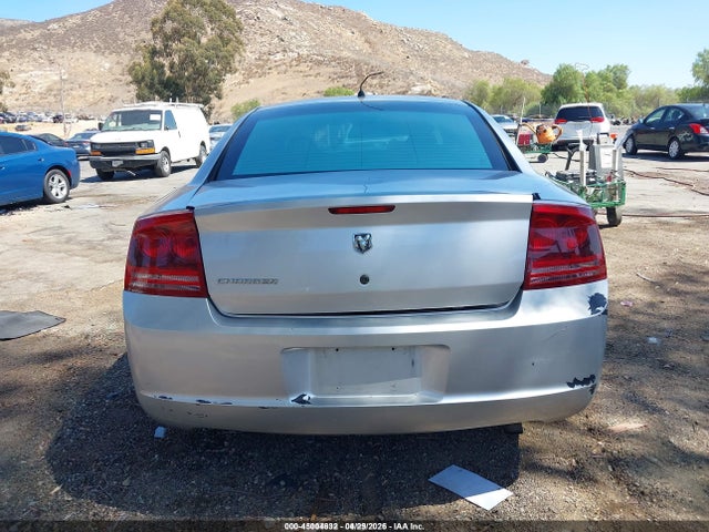 Продаж на аукціоні авто 2008 Dodge Charger, vin: 2B3KA43R88H326449, номер лоту: 45004632