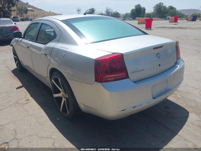 Продаж на аукціоні авто 2008 Dodge Charger, vin: 2B3KA43R88H326449, номер лоту: 45004632
